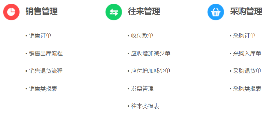 发布1 (2).png