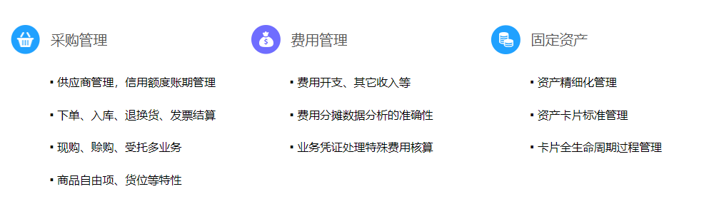 原图(1)发布2.png