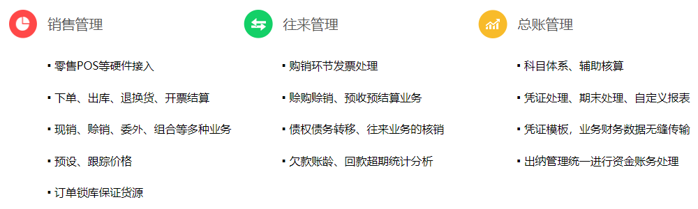 原图(1) 发布1.png