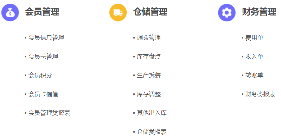 发布1 (1).png