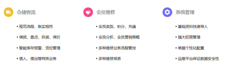 原图(1)发布3.png