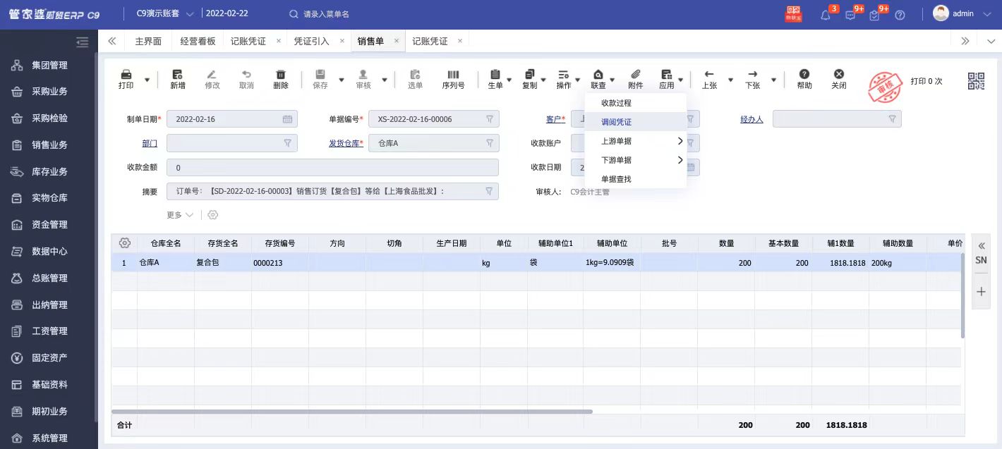 f6bf401e5c12bb5ac2c67bd704a852e5.jpg f6bf401e5c12bb5ac2c67bd704a852e5.jpg