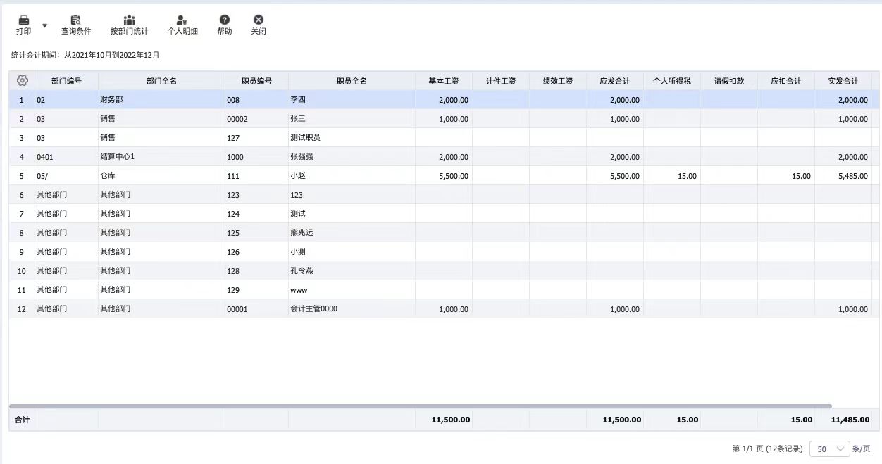 b1fdd80d1b7e37b1c18425294a11015e.jpg b1fdd80d1b7e37b1c18425294a11015e.jpg